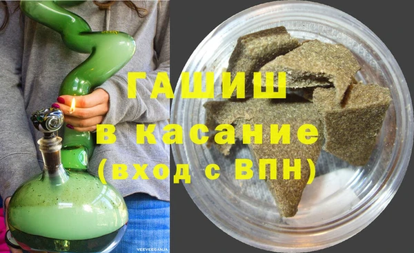 таблы Бородино