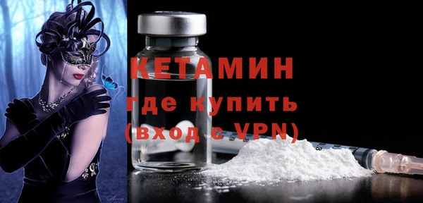 таблы Бородино