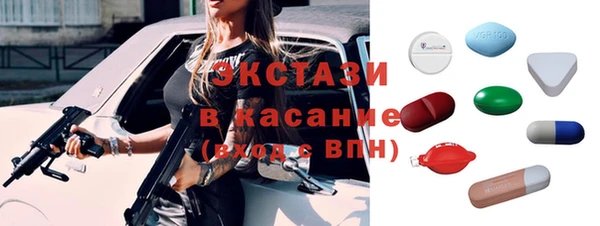 твердый Нязепетровск