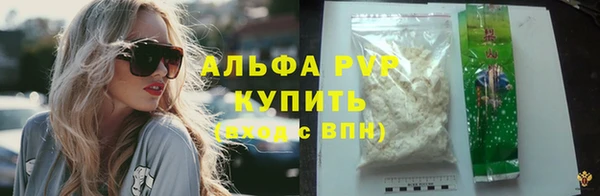ПСИЛОЦИБИНОВЫЕ ГРИБЫ Бронницы