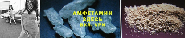 ПСИЛОЦИБИНОВЫЕ ГРИБЫ Бронницы