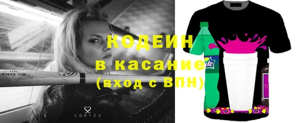 наркотики Нягань