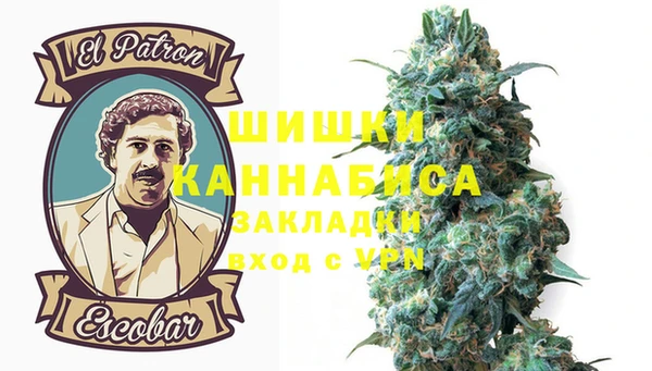 наркотики Нягань