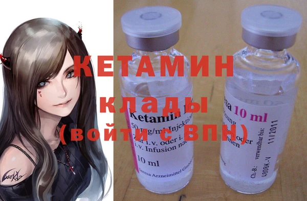 таблы Бородино