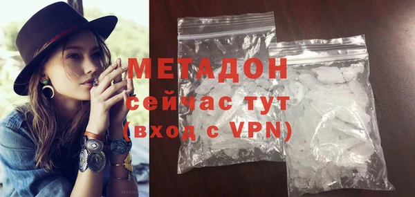 таблы Бородино