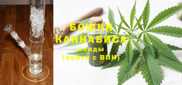 наркотики Нягань