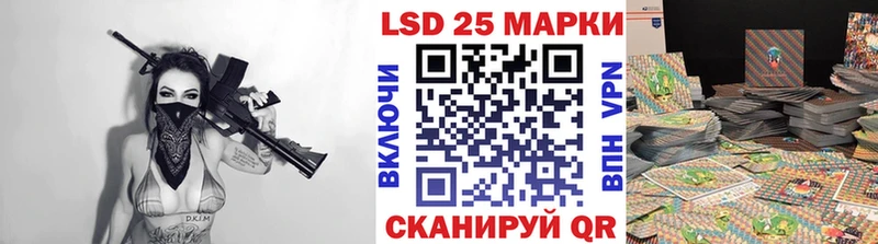 blacksprut вход Новороссийск Марки 25I-NBOMe 1,5мг наркотики
